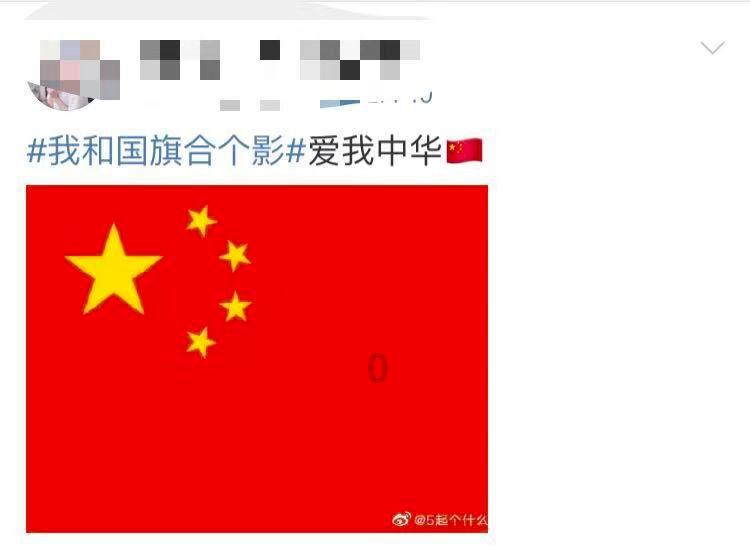 救援萌老虎